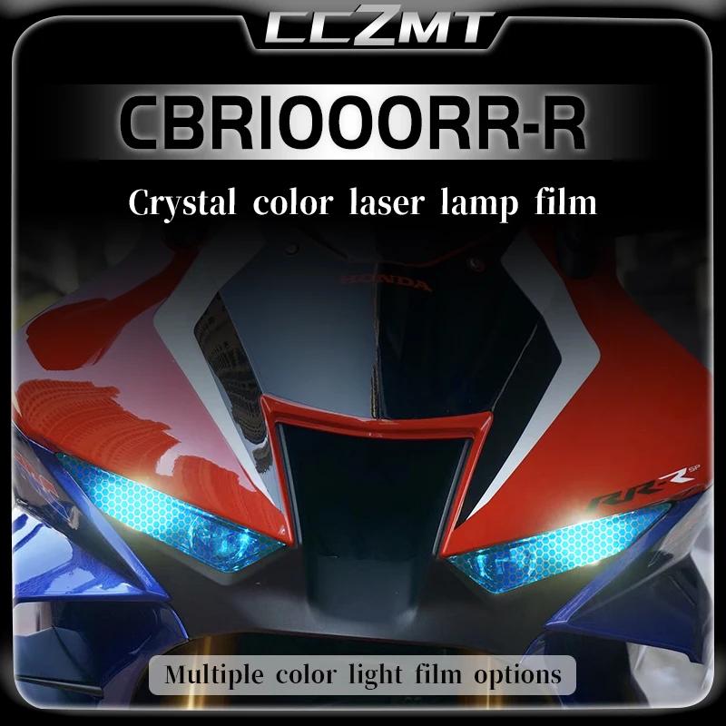 Ʈ ʸ   ȣ ʸ ƼĿ, ȥ CBR1000RR-R CBR1000RR R SP